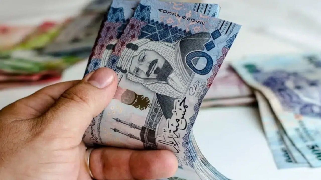 مكافأة نهاية الخدمة