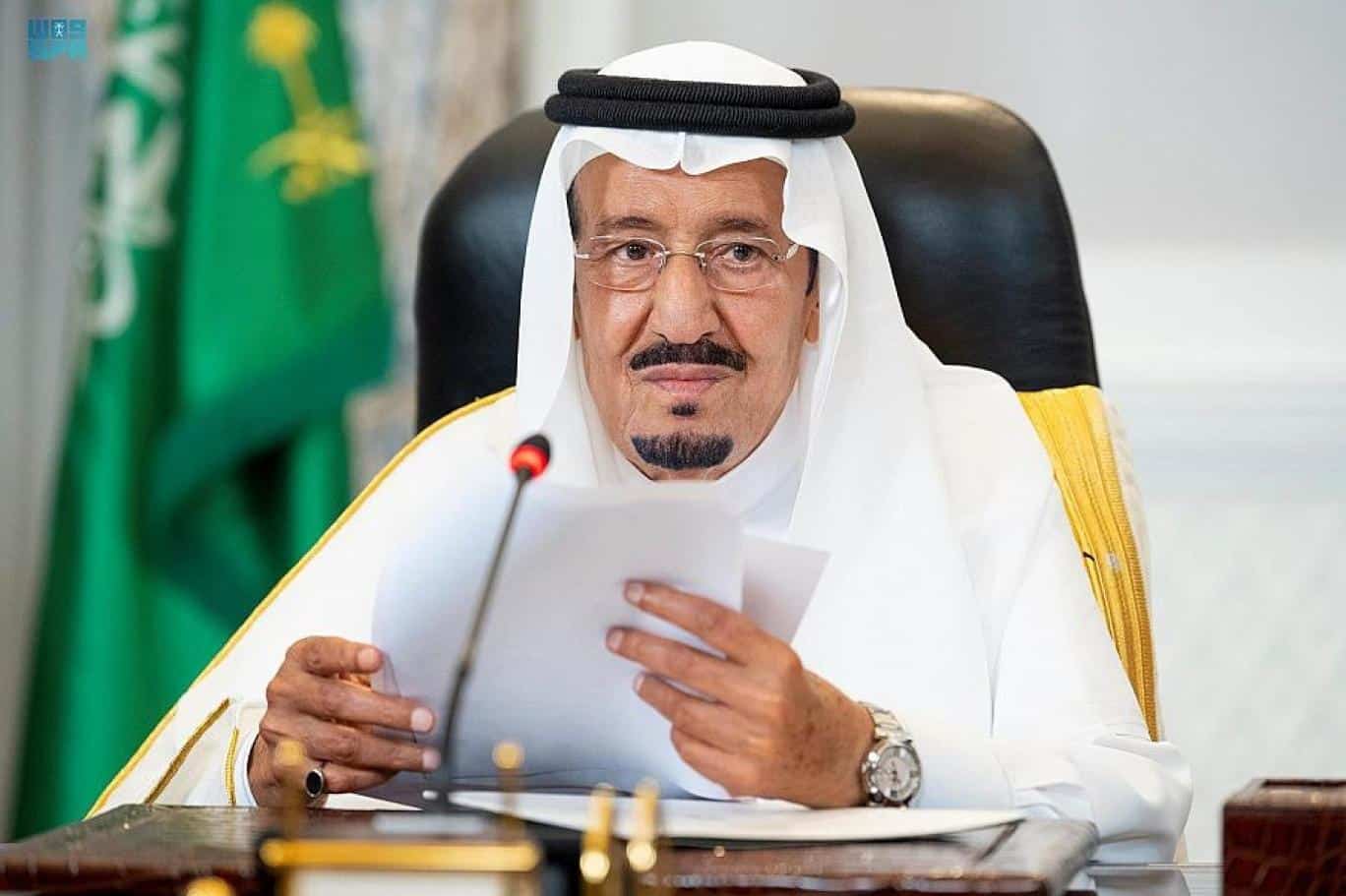 زيادة ألف ريال سعودي لكل موظف بأمر ملكي 