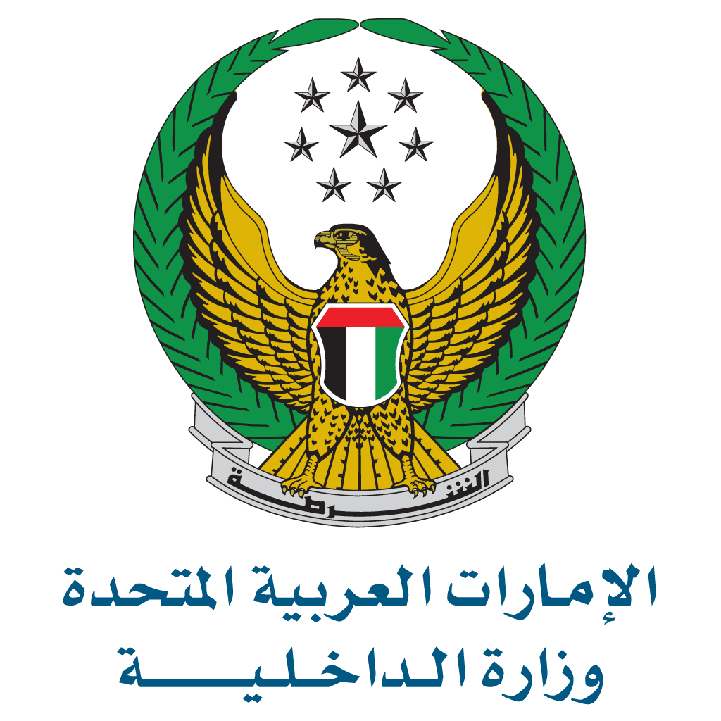 نقل الملكيه للسيارة