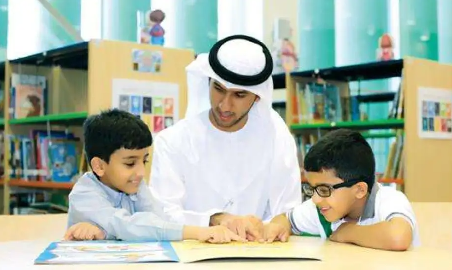 راتب مدرس اللغة العربية 