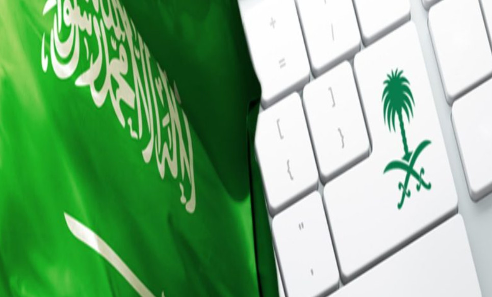 رقم تواصل الديوان الملكي
