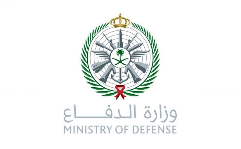 سلم رواتب الضباط مع البدلات