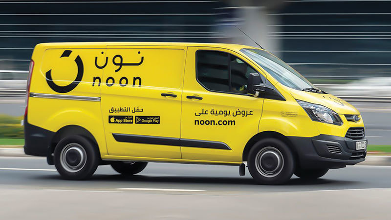 وظائف توصيل طلبات نون