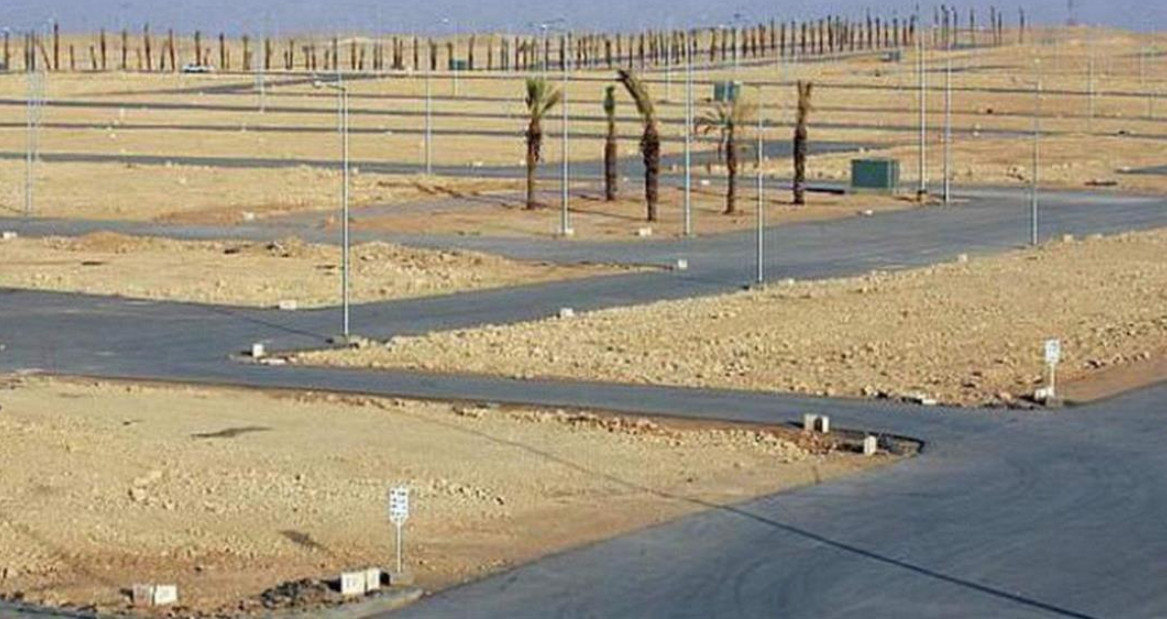 شروط الأراضي المجانية