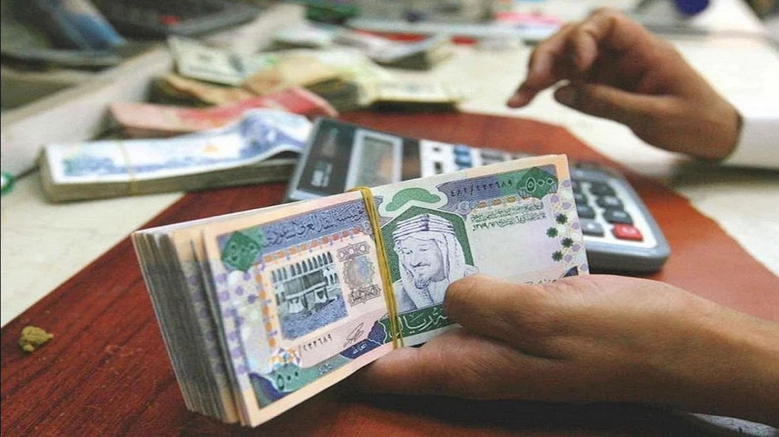 شروط بنك التسليف ترميم العقارات السكنية