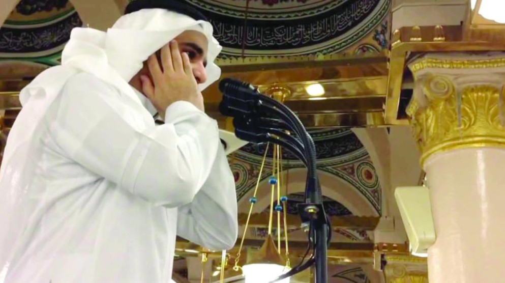 شروط وظيفة خادم مسجد
