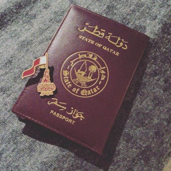 تقديم فيزا قطر اون لاين 