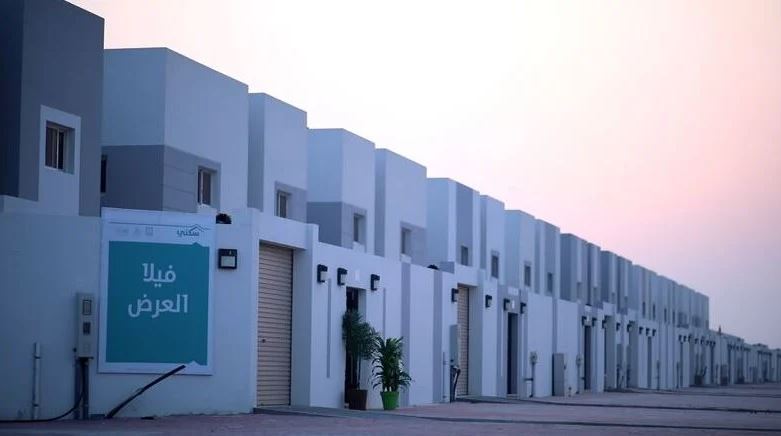 استحقاق سكني تعدد الزوجات