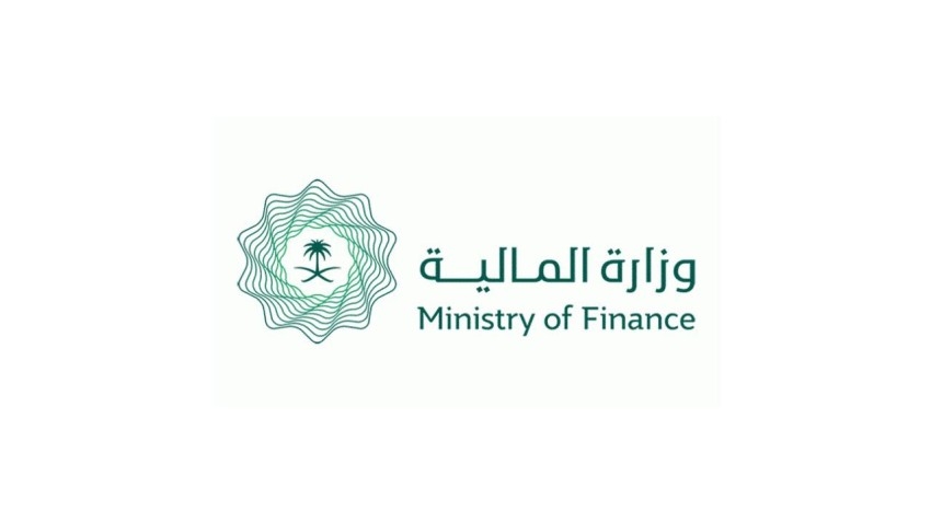 استعلام عن العوائد السنوية برقم الهوية