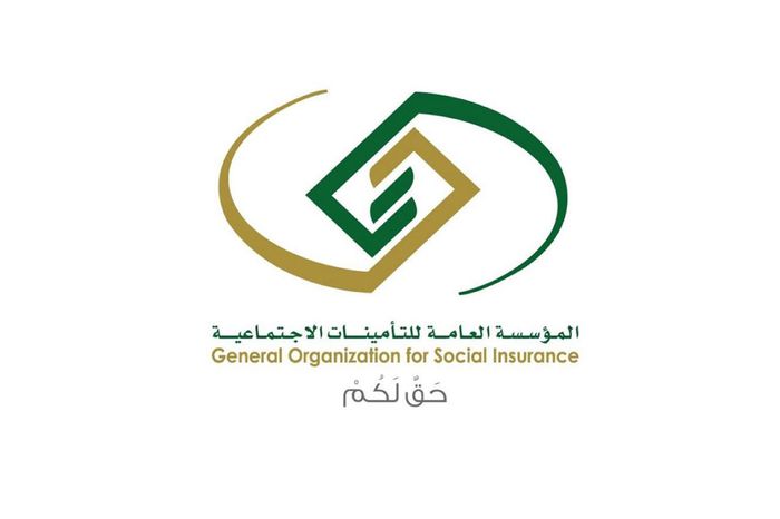 الاستعلام عن المستحقات المالية