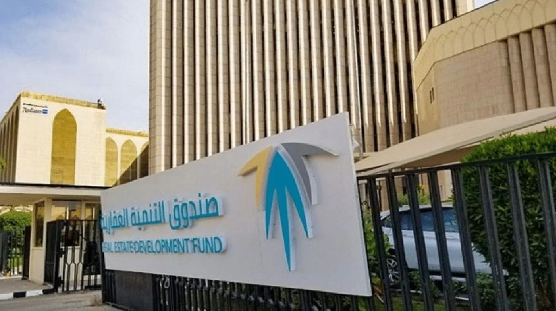 صندوق التنمية الاجتماعية إخلاء طرف