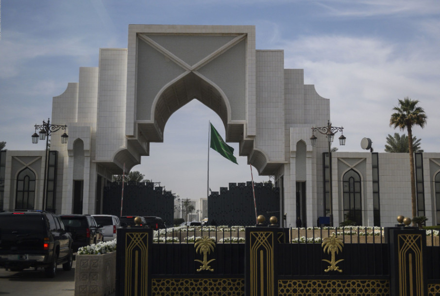 صيغة طلب مساعدة مالية من الديوان الملكي