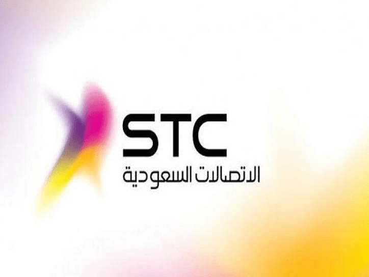 طريقة الاستعلام عن الرصيد في سوا stc