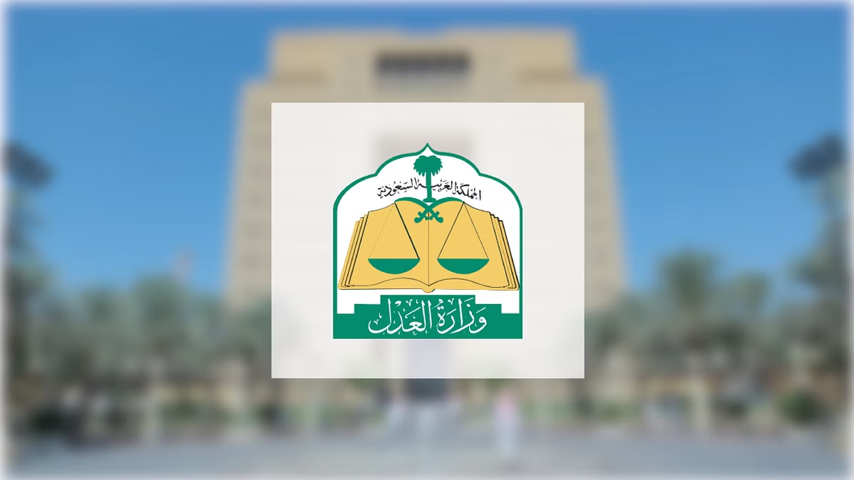 استخراج صك اعالة