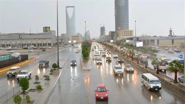 حالة الطقس في السعودية اليوم