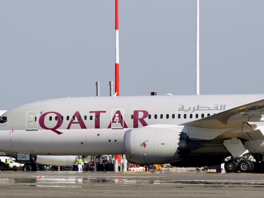 تكلفة دراسة الطيران قطر