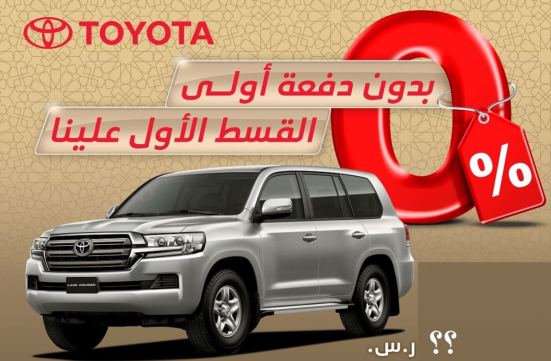 مرسيدس أقساط الراجحي