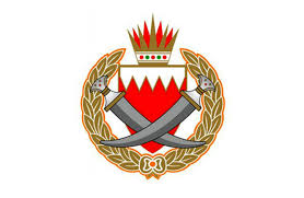 عمل شهادة حسن السيرة