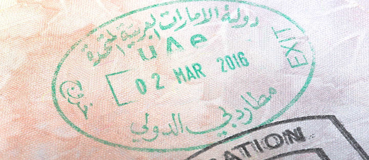 شروط الحصول على تأشيرة دبي