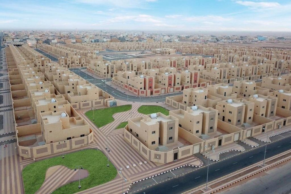 شروط قرض سكني