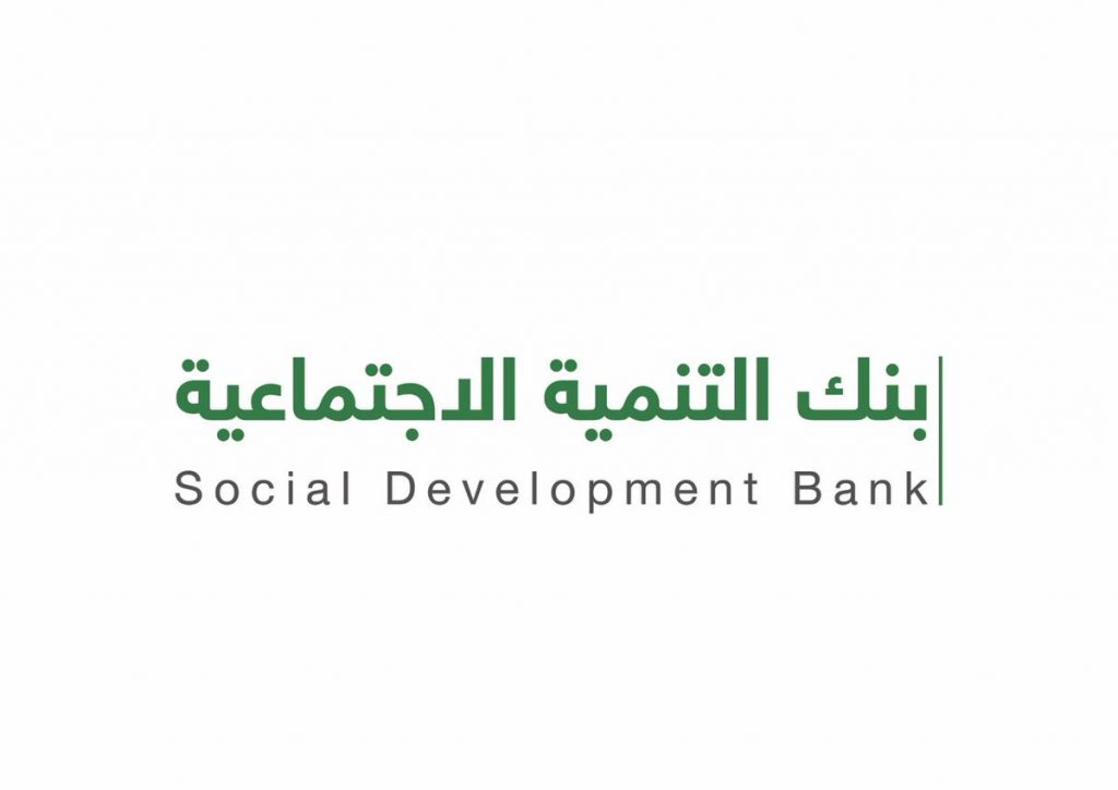 قروض للنساء المتزوجات