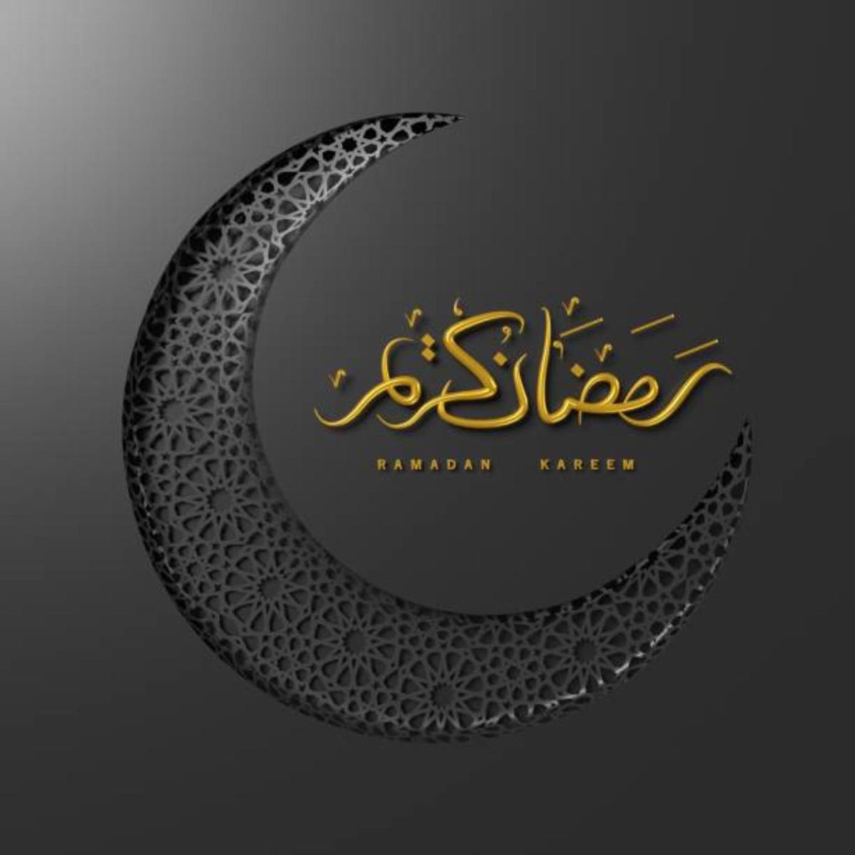كم باقي على شهر رمضان قطر