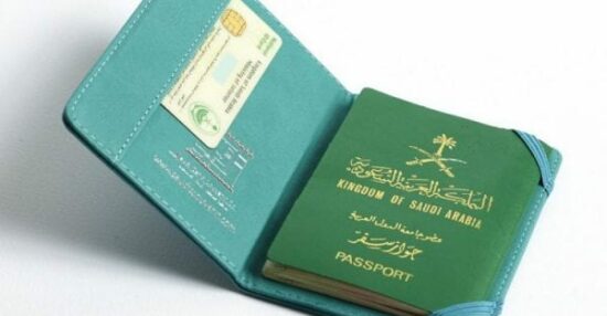 كم يستغرق تجديد جواز السفر السعودي