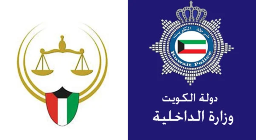 تنفيذ الأحكام 