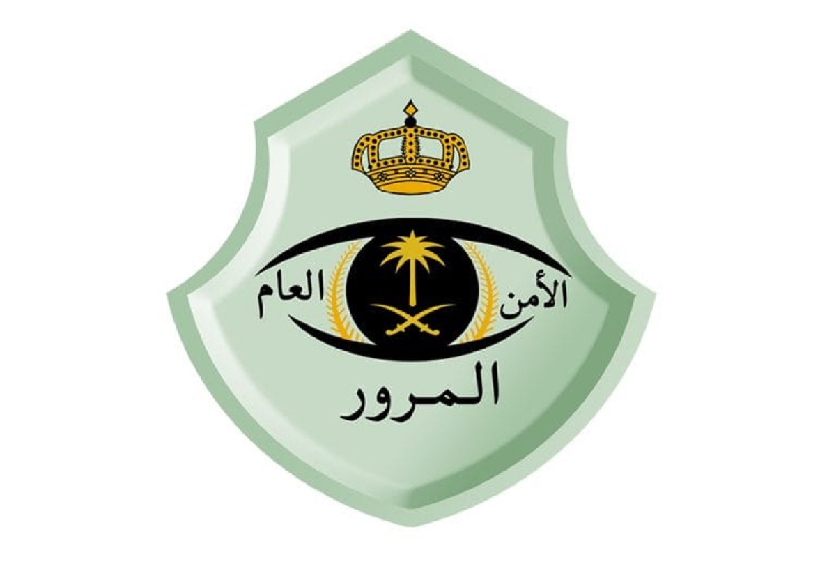تبديل لوحات السيارة