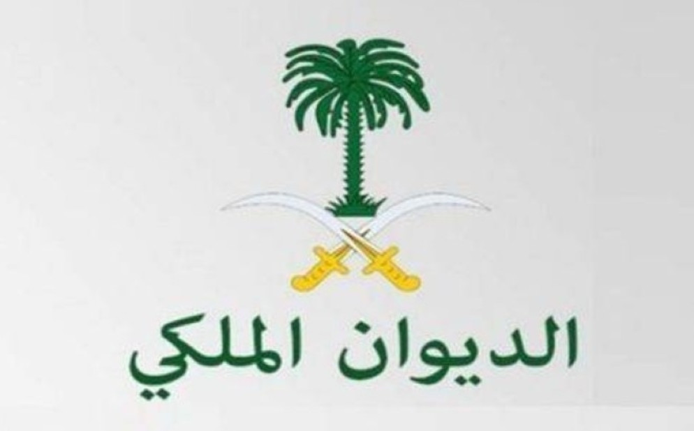 كيف احصل على مساعدة مالية عاجلة