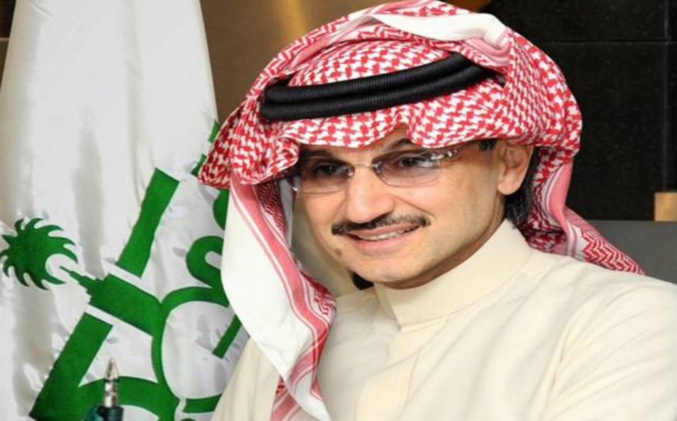 كيف احصل على مساعده ماليه من الوليد بن طلال