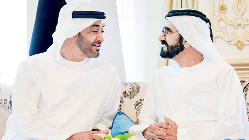 كيف اطلب مساعدة من الشيخ محمد بن راشد