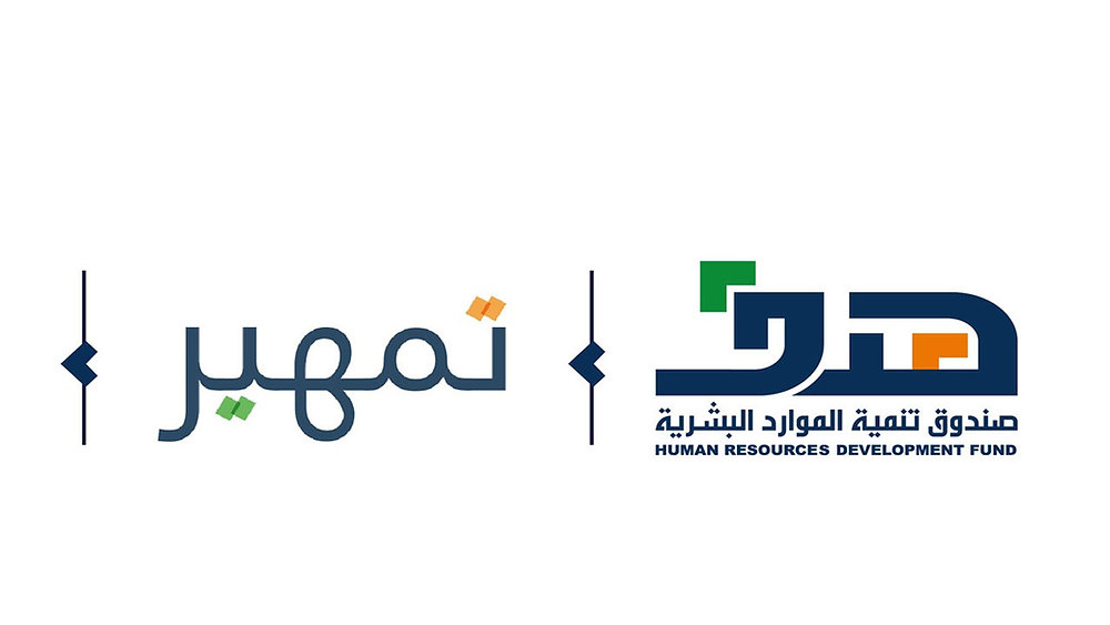 التسجيل في تمهير طاقات