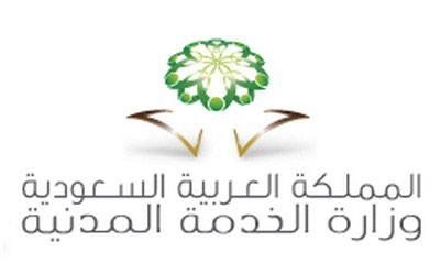 لائحة الاجازات الجديدة 1444