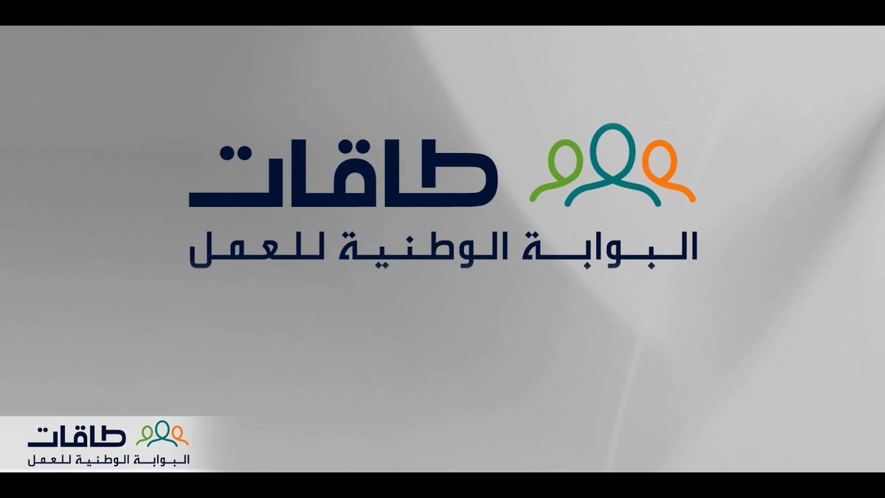 ما هو برنامج حافز