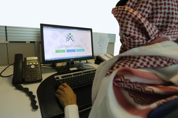 ما هي طريقة تغيير رقم الجوال في حساب المواطن