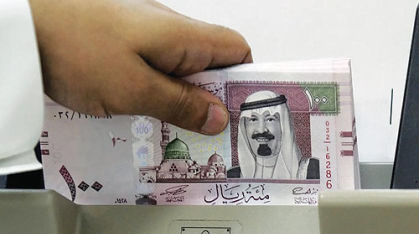 متى مواعيد صرف التأهيل الشامل