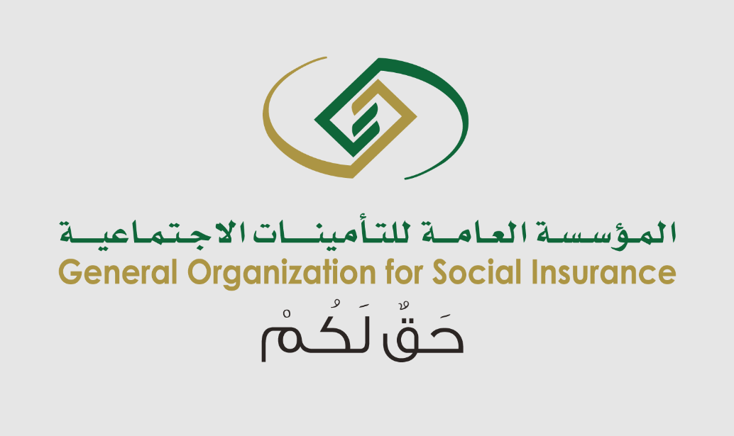 متى يتم تحديث البيانات بين مكتب العمل والتأمينات