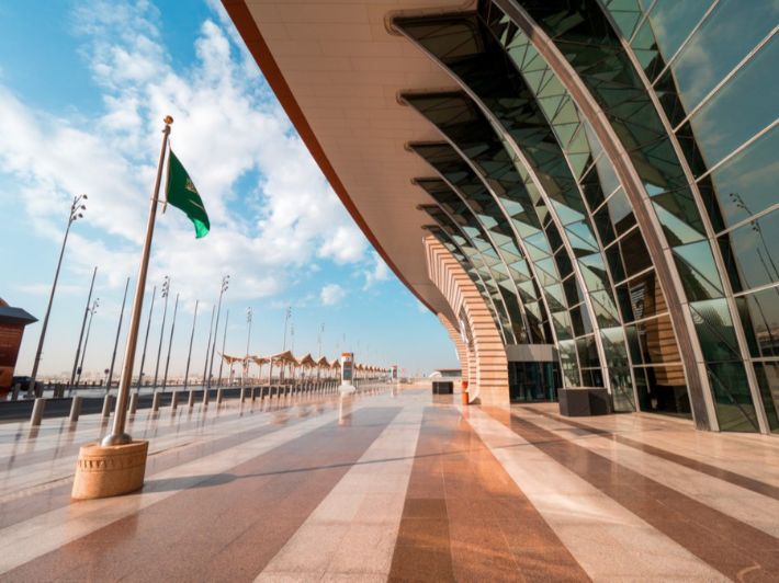 مطار الملك عبد العزيز