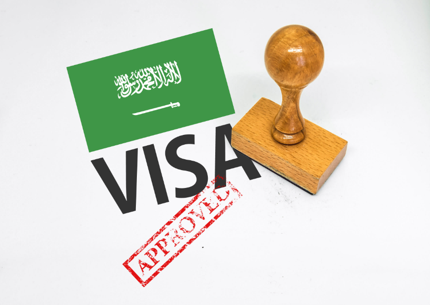 مكتب استخراج فيزا سياحية للسعودية