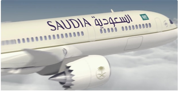 مميزات الخدمة الذاتية للشحن
