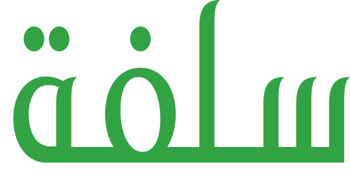 منصة سلفة 