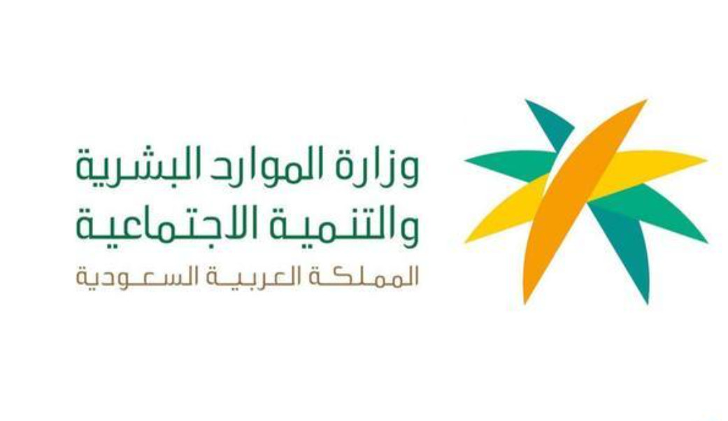 منصة مرن تسجيل دخول
