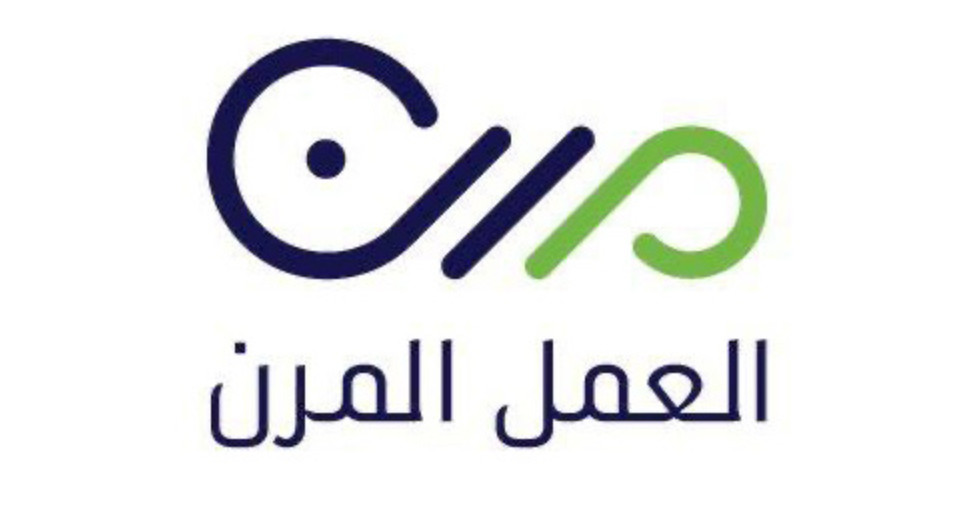 منصة مرن للتوظيف