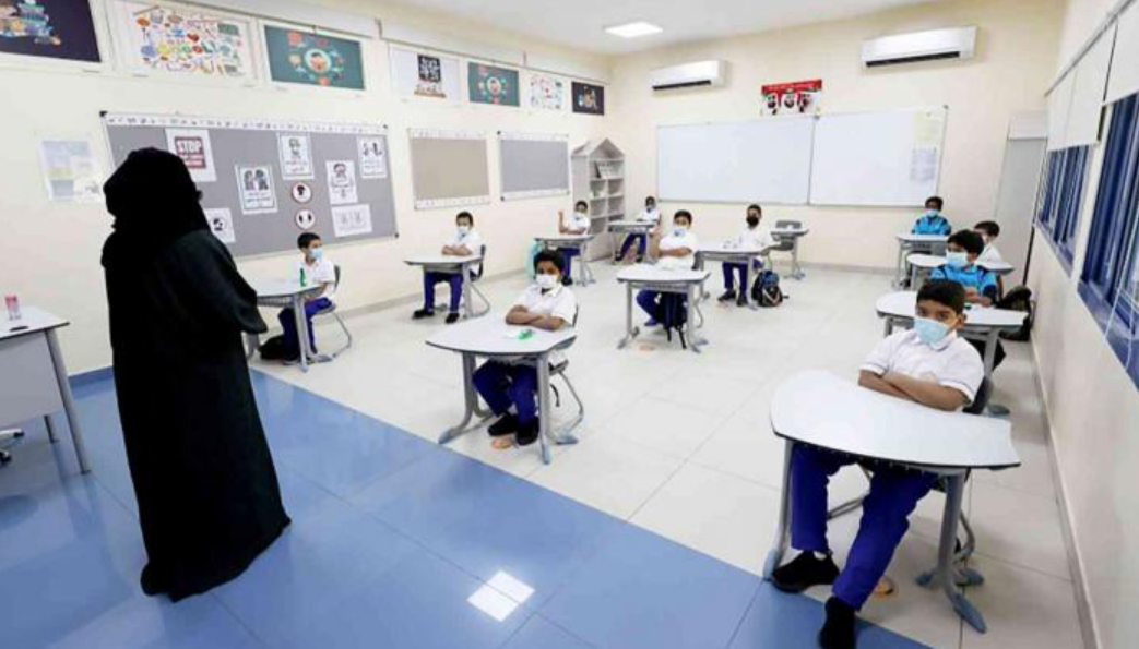 مواعيد الاجازات والدوام والتدريب للعام الدراسي في الإمارات