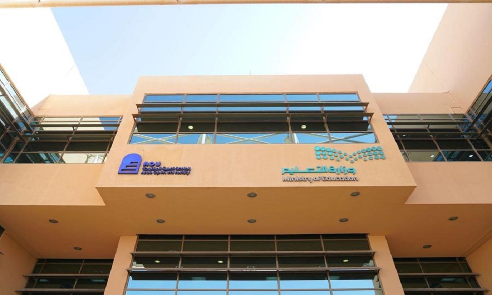 الكليات المتاحة في الجامعة العربية