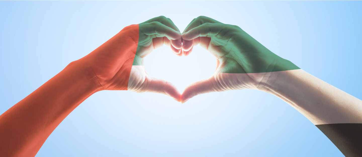 موعد اجازة عيد الاتحاد في الامارات