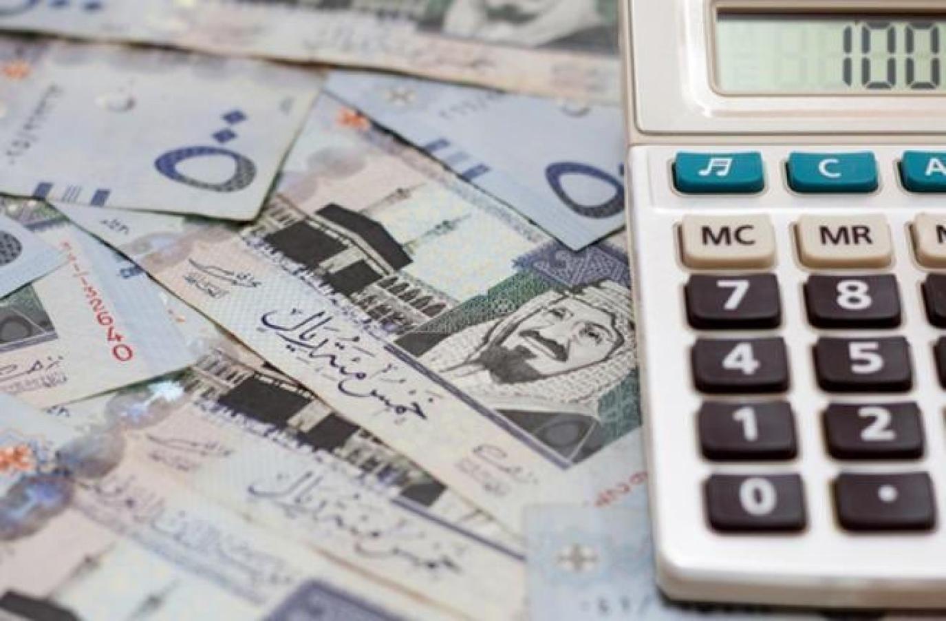 موعد صرف رواتب المتقاعدين لهذا الشهر