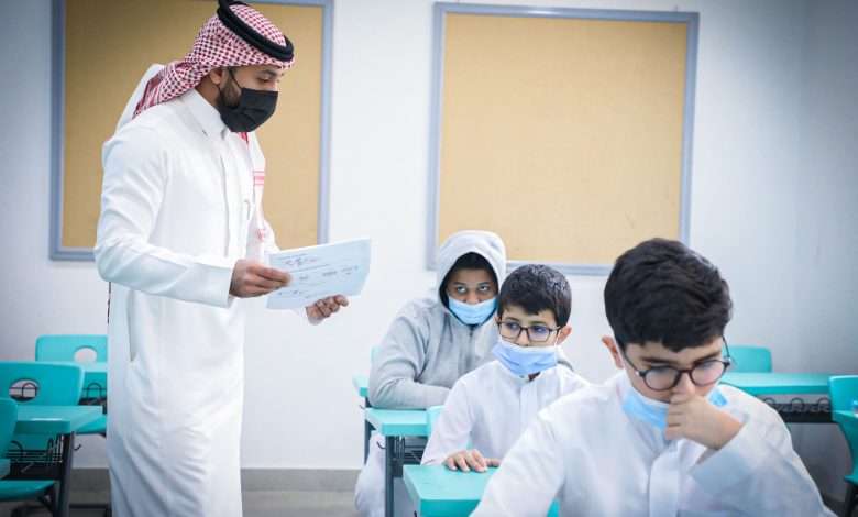 تعليمات الاختبارات النهائية ١٤٤٥