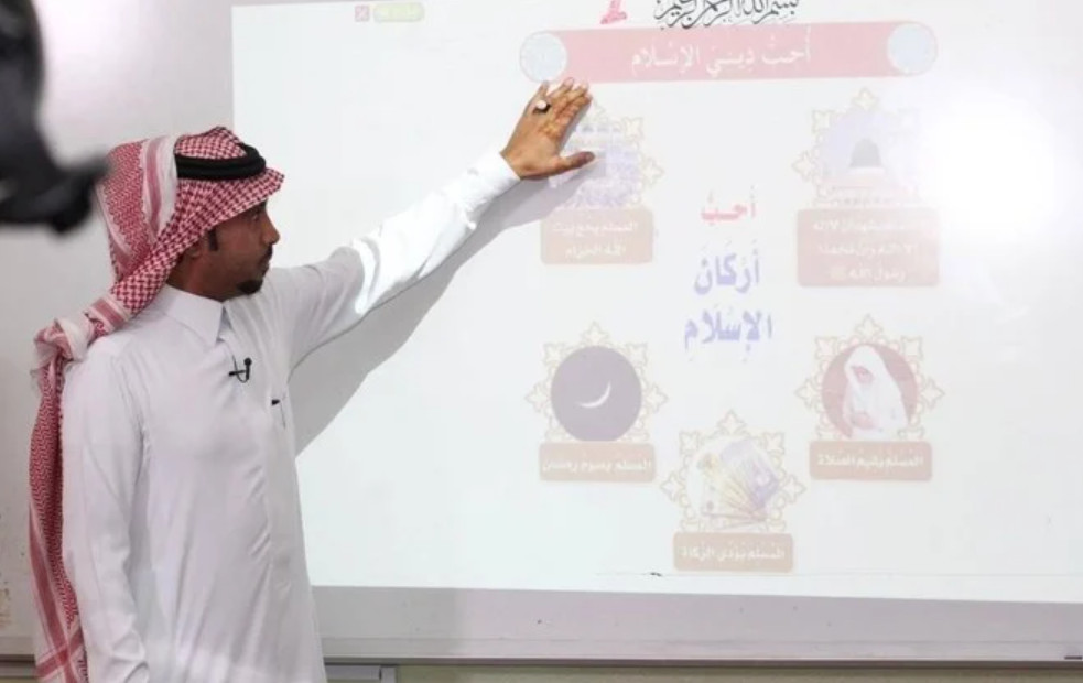 موقع الرخصة المهنية